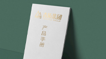 產(chǎn)品手冊(cè)